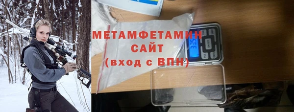 а пвп мука Беломорск